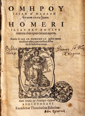 Title page of Homer's Iliad (Strasbourg, 1572)