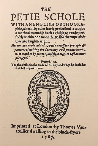 Title page of The Petie Schole (1587) bt Francis Clement